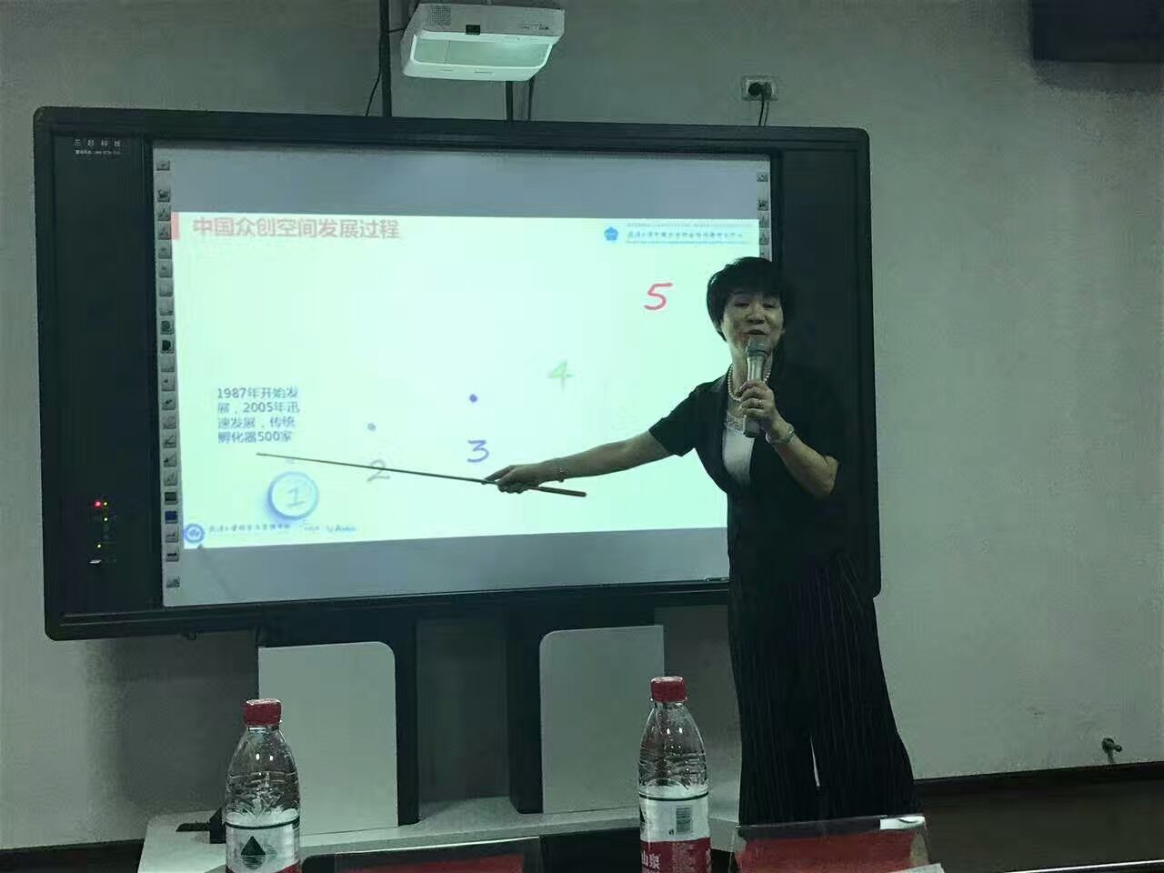 QQͼƬ20170709134633.jpg